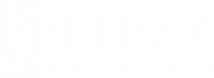 成都和记光学细密仪器有限公司